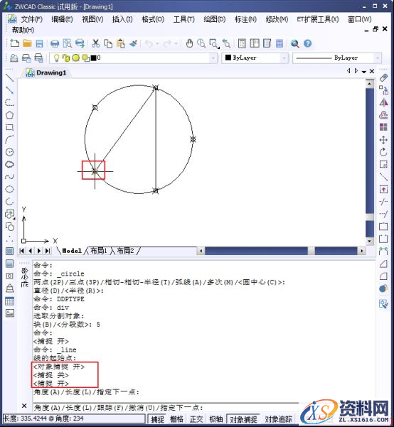 运用定数等分绘制五角图形(图文教程),绘制,图形,第6张 运用定数等分绘制五角图形(图文教程),如何运用CAD定数等分绘制图形331.png,绘制,图形,第6张