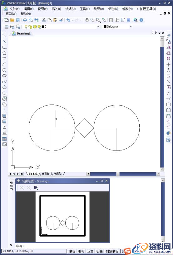中望CAD怎么控制鸟瞰视图?(图文教程),鸟瞰,视图,控制,教程,第3张 中望CAD怎么控制鸟瞰视图?(图文教程),CAD怎么控制鸟瞰视图?,鸟瞰,视图,控制,教程,第3张