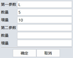 中望3D自制标准件:连杆设计(图文教程),教程,第20张 中望3D自制标准件:连杆设计(图文教程),image020.jpg,教程,第20张