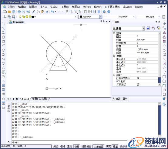 中望CAD中绘制点命令（图文教程）,CAD中的绘制点命令如何使用？如何修改样式？350.png,绘制,命令,教程,CAD,第5张