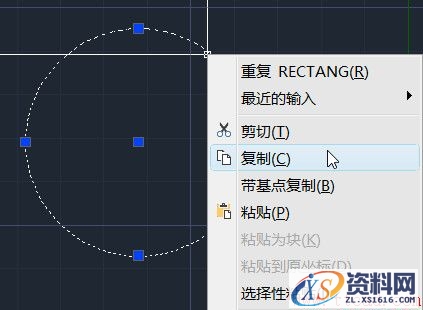 巧用中望CAD2017自定义工具选项板（图文教程）,image007.jpg,选项,CAD2017,第7张