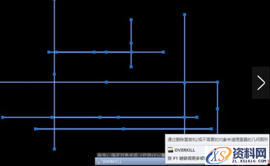 CAD如何快速删除重合线(图文教程),教程,第2张 CAD如何快速删除重合线(图文教程),CAD如何快速删除重合线,教程,第2张
