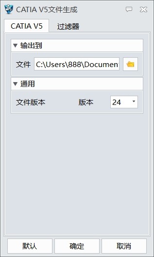 持续优化的中望3D导入导出技巧(图文教程),导出,第10张 持续优化的中望3D导入导出技巧(图文教程),10.jpg,导出,第10张