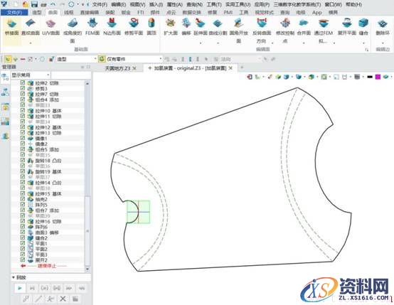 巧用中望3D实现真实曲面展开(图文教程),曲面,第7张 巧用中望3D实现真实曲面展开(图文教程),7.jpg,曲面,第7张