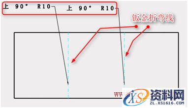 中望3D工程图线条显示样式巧设置(图文教程),样式,设置,教程,第5张 中望3D工程图线条显示样式巧设置(图文教程),5.png,样式,设置,教程,第5张