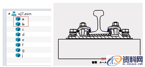 中望3D2017:工程图剖视功能提升(图文教程),功能,教程,第5张 中望3D2017:工程图剖视功能提升(图文教程),5.png,功能,教程,第5张