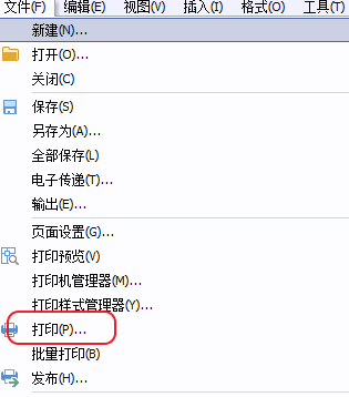 中望CAD调整线宽(图文教程),教程,CAD,第2张 中望CAD调整线宽(图文教程),CAD打印出来的线条太小怎么办?CAD、中望CAD调整线宽,教程,CAD,第2张