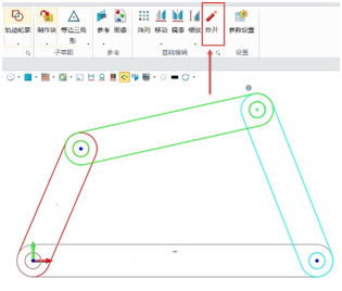 中望3D2017: 新增草图块功能(图文教程),草图,功能,教程,第5张 中望3D2017: 新增草图块功能(图文教程),5.png,草图,功能,教程,第5张