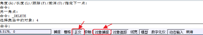 CAD拉伸面命令画简单螺母教程(图文教程),教程,拉伸,命令,第2张 CAD拉伸面命令画简单螺母教程(图文教程),CAD拉伸面命令画简单螺母教程,教程,拉伸,命令,第2张