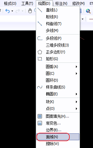CAD拉伸面命令画简单螺母教程(图文教程),教程,拉伸,命令,第5张 CAD拉伸面命令画简单螺母教程(图文教程),CAD拉伸面命令画简单螺母教程,教程,拉伸,命令,第5张