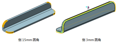中望3D进行办公椅设计(2)(图文教程),进行,教程,设计,第18张 中望3D进行办公椅设计(2)(图文教程),图18.png,进行,教程,设计,第18张