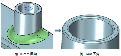 中望3D进行办公椅设计(2)(图文教程),进行,教程,设计,第29张 中望3D进行办公椅设计(2)(图文教程),图29.png,进行,教程,设计,第29张
