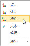 使用中望3D设计阀体（1）（图文教程）,3.png,使用,教程,设计,第3张
