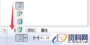 中望3D和Proe偏移命令怎么用（图文教程）,Proe偏移命令怎么用,偏移,命令,教程,第1张