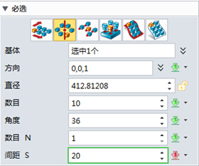 用中望3D进行花瓣吊灯设计(下)(图文教程),进行,教程,第21张 用中望3D进行花瓣吊灯设计(下)(图文教程),21.jpg,进行,教程,第21张