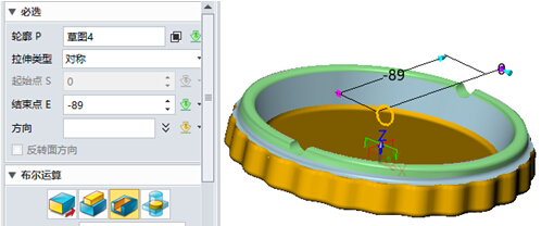 使用中望3D进行烟灰缸设计（图文教程）,使用中望3D进行烟灰缸设计,进行,使用,教程,第12张