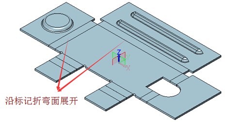中望3D修改外部钣金图纸,高效快捷(图文教程),图纸,外部,第2张 中望3D修改外部钣金图纸,高效快捷(图文教程),中望3D修改外部钣金图纸,高效快捷,图纸,外部,第2张