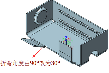 中望3D修改外部钣金图纸,高效快捷(图文教程),图纸,外部,第6张 中望3D修改外部钣金图纸,高效快捷(图文教程),中望3D修改外部钣金图纸,高效快捷,图纸,外部,第6张