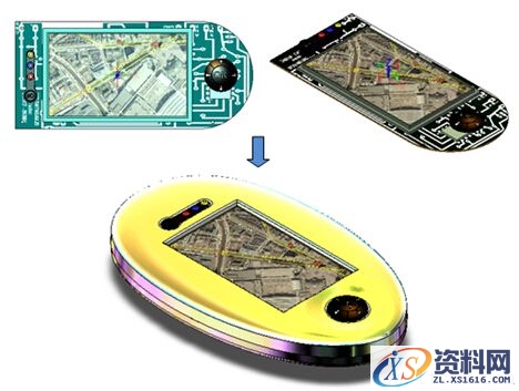 中望3D设计GPS外壳(图文教程),教程,设计,第1张 中望3D设计GPS外壳(图文教程),中望3D设计GPS外壳,教程,设计,第1张