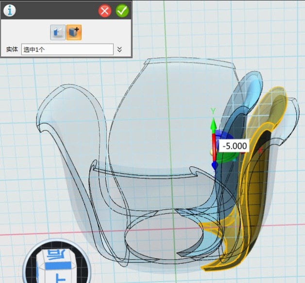 3DOne玫瑰花(图文教程),教程,第32张 3DOne玫瑰花(图文教程),10-2.jpg,教程,第32张