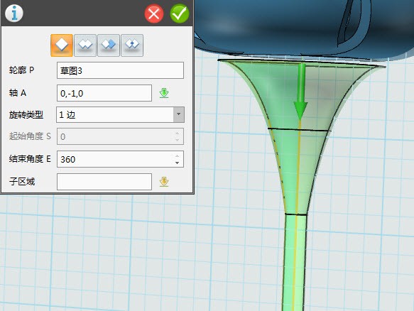 3DOne玫瑰花(图文教程),教程,第45张 3DOne玫瑰花(图文教程),14-2.jpg,教程,第45张
