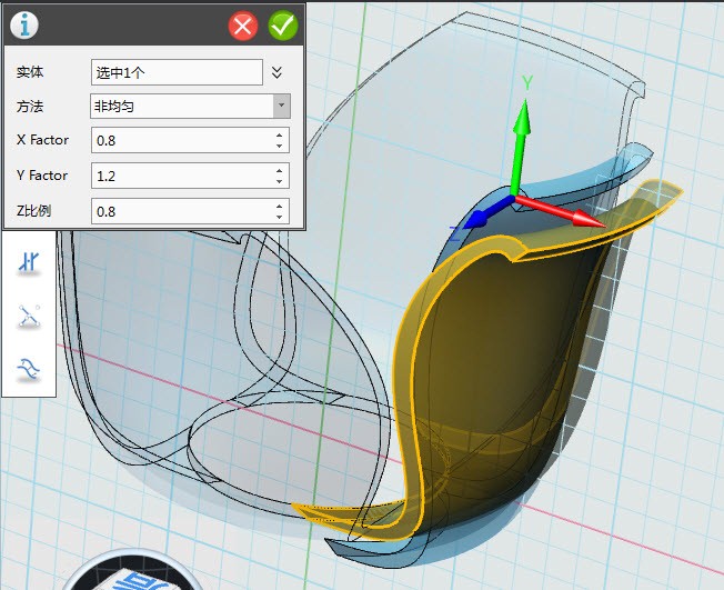 3DOne玫瑰花(图文教程),教程,第29张 3DOne玫瑰花(图文教程),9.jpg,教程,第29张