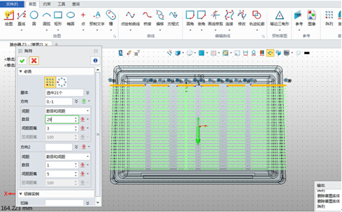 中望3D设计路由器(图文教程),教程,设计,第18张 中望3D设计路由器(图文教程),中望3D设计路由器,教程,设计,第18张