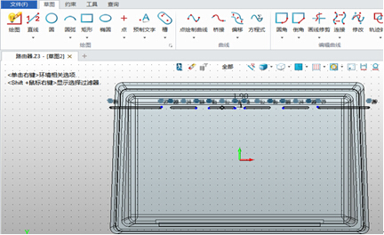 中望3D设计路由器(图文教程),教程,设计,第17张 中望3D设计路由器(图文教程),中望3D设计路由器,教程,设计,第17张