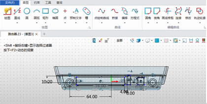 中望3D设计路由器(图文教程),教程,设计,第20张 中望3D设计路由器(图文教程),中望3D设计路由器,教程,设计,第20张