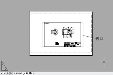 中望CAD应用基础-(11)图纸布局与图形输出(图文教程)第11章 图纸布局与图形输出,图纸,布局,图形,第29张 中望CAD应用基础-(11)图纸布局与图形输出(图文教程)第11章 图纸布局与图形输出,未标题-2,图纸,布局,图形,第29张
