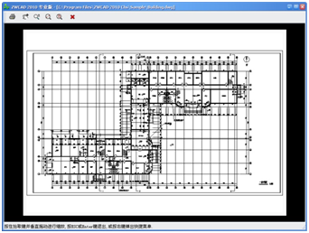 中望CAD应用基础-(11)图纸布局与图形输出(图文教程)第11章 图纸布局与图形输出,图纸,布局,图形,第13张 中望CAD应用基础-(11)图纸布局与图形输出(图文教程)第11章 图纸布局与图形输出,中望CAD应用基础-(11)图纸布局与图形输出,图纸,布局,图形,第13张