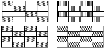 中望CAD应用基础-(5)编辑对象(图文教程)第5章 区域填充,填充,图案,边界,如图,第26张 中望CAD应用基础-(5)编辑对象(图文教程)第5章 区域填充,中望CAD应用基础-(5)编辑对象,填充,图案,边界,如图,第26张