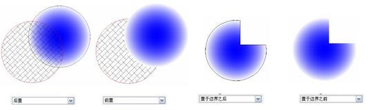 中望CAD应用基础-(5)编辑对象(图文教程)第5章 区域填充,填充,图案,边界,如图,第16张 中望CAD应用基础-(5)编辑对象(图文教程)第5章 区域填充,未标题-3,填充,图案,边界,如图,第16张
