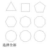 中望CAD应用基础-(4)编辑对象（图文教程）第4章 编辑对象,未标题-1,对象,编辑,基础,第1张