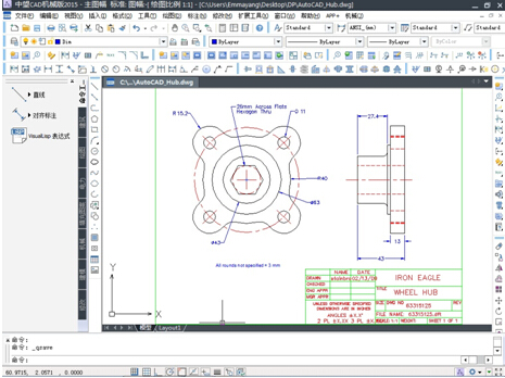 中望3D全面支持二三维数据交互兼容（图文教程）,中望3D全面支持二三维数据交互兼容,三维,第1张