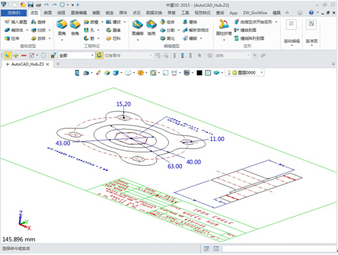 中望3D全面支持二三维数据交互兼容（图文教程）,中望3D全面支持二三维数据交互兼容,三维,第6张