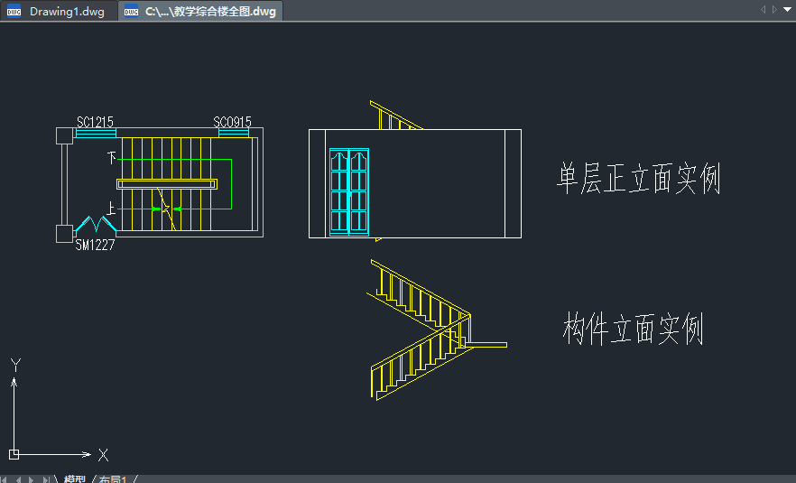 中望CAD快速创建绘制建筑立剖面(图文教程),剖面,绘制,创建,第3张 中望CAD快速创建绘制建筑立剖面(图文教程),中望CAD快速创建绘制建筑立剖面,剖面,绘制,创建,第3张