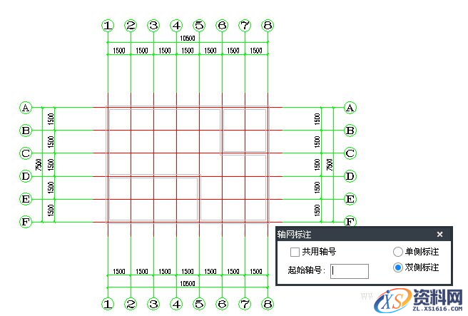 中望CAD建筑设计中如何快速绘制轴网(图文教程),绘制,教程,第4张 中望CAD建筑设计中如何快速绘制轴网(图文教程),中望CAD建筑设计中如何快速绘制轴网,绘制,教程,第4张
