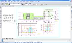 7.图形显示_中望CAD2010教程(图文教程),教程,图形,CAD2010,显示,第4张 7.图形显示_中望CAD2010教程(图文教程),7.图形显示_中望CAD2010教程,教程,图形,CAD2010,显示,第4张