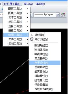 中望CAD中角平分线的四种画法（图文教程）,CAD练习图纸,画法,教程,CAD,第4张
