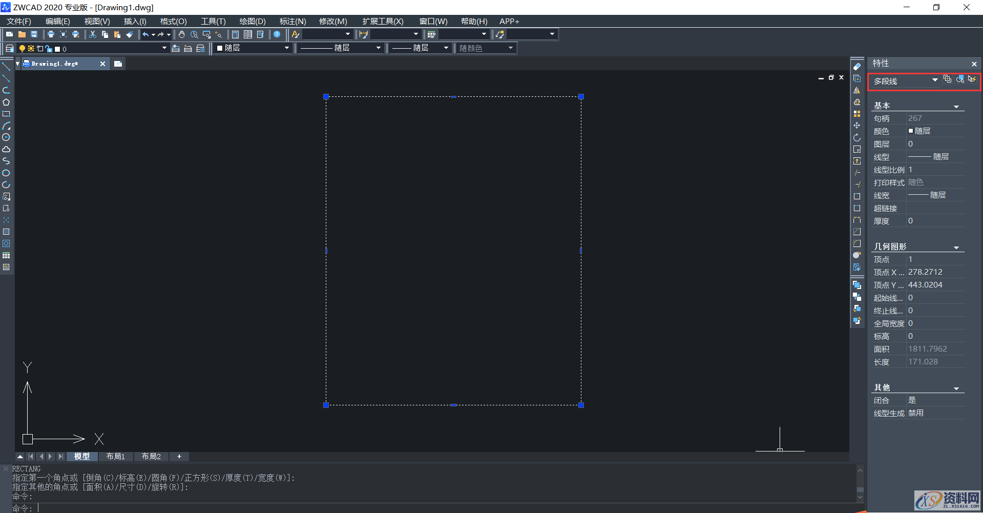专业老师讲解CAD分解图形的步骤,中望CAD分解图形的步骤,图形,设计培训,培训,培训学校,第1张
