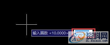 CAD教学：绘制出螺旋的图形,CAD如何绘制出螺旋的图形,绘制,图形,CAD,第3张