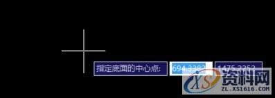 CAD教学：绘制出螺旋的图形,CAD如何绘制出螺旋的图形,绘制,图形,CAD,第1张