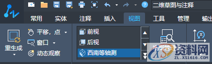 CAD教学:绘制葫芦,绘制,CAD,第3张 CAD教学:绘制葫芦,CAD葫芦怎么绘制,绘制,CAD,第3张