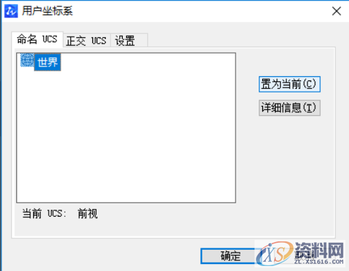 CAD教学:绘制葫芦,绘制,CAD,第6张 CAD教学:绘制葫芦,CAD葫芦怎么绘制,绘制,CAD,第6张