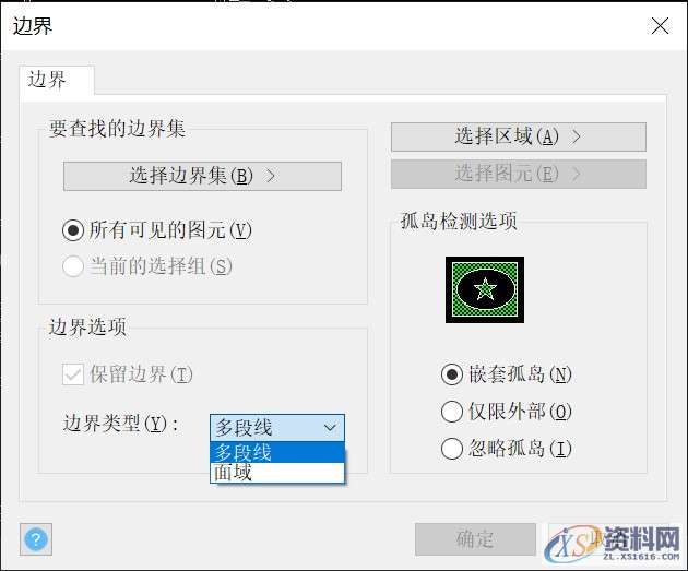 教你使用CAD软件创建边界,如何使用BOUNDARY命令创建边界,边界,培训,区域,设计培训,第1张