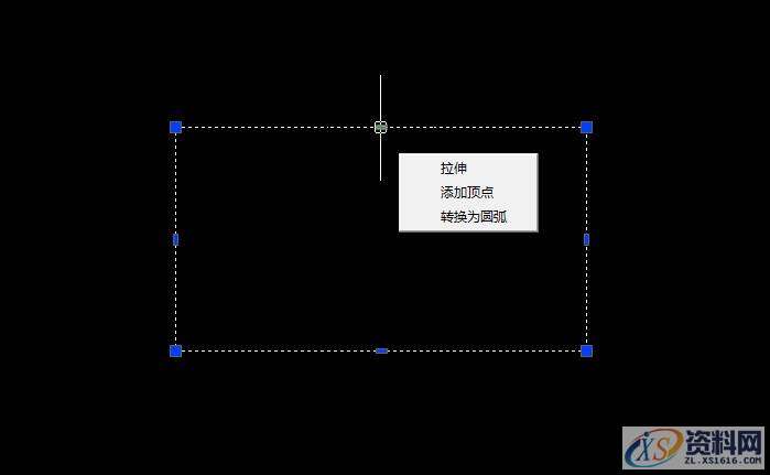 介绍CAD中的一种快捷编辑方法——夹点编辑多段线!,CAD利用多功能夹点编辑多段线的技巧,编辑,第2张
