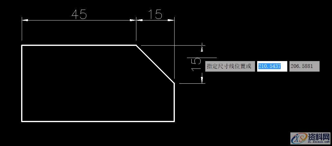 CAD教程:尺寸标注中的线性标注与对齐标注,标注,尺寸,教程,第6张 CAD教程:尺寸标注中的线性标注与对齐标注,CAD尺寸标注中的线性标注与对齐标注,标注,尺寸,教程,第6张