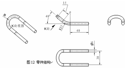 Inventor中衍生的技巧和应用(图文教程),技巧,第9张 Inventor中衍生的技巧和应用(图文教程),Inventor中衍生的技巧和应用,技巧,第9张