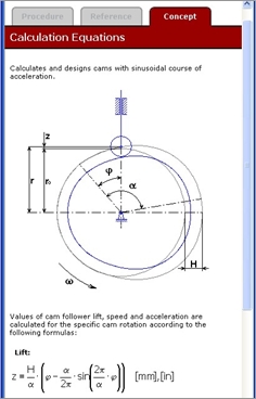 Inventor的功用(图文教程),Inventor的功用,教程,第21张